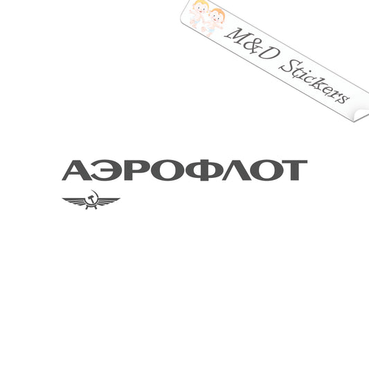 Aeroflot airlines Logo (4.5" - 30") Vinyl Decal in Different colors & size for Cars/Bikes/Windows