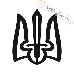 Ukrainian Trident Tryzub Coat of Arms (4.5" - 30") Decal in Different colors & size for Cars/Bikes/Windows