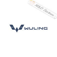 Wuling Cars Logo (4.5" - 30") Vinyl Decal in Different colors & size for Cars/Bikes/Windows