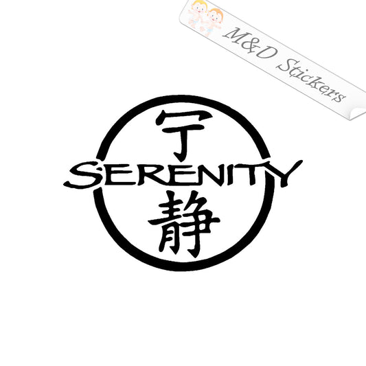 Serenity with Kanji logo (4.5" - 30") Vinyl Decal in Different colors & size for Cars/Bikes/Windows