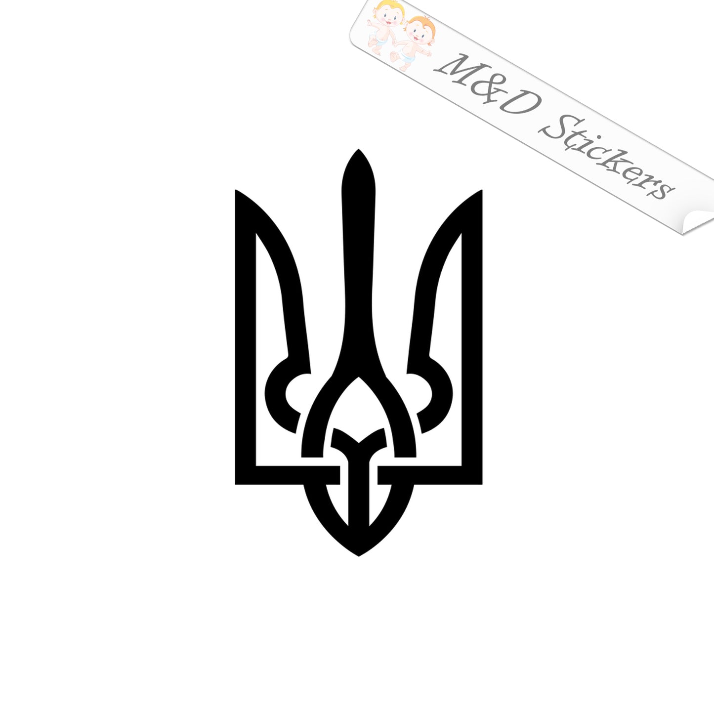 Ukrainian Trident Tryzub Coat of Arms (4.5" - 30") Decal in Different colors & size for Cars/Bikes/Windows