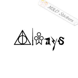Always Harry Potter (4.5" - 30") Vinyl Decal in Different colors & size for Cars/Bikes/Windows