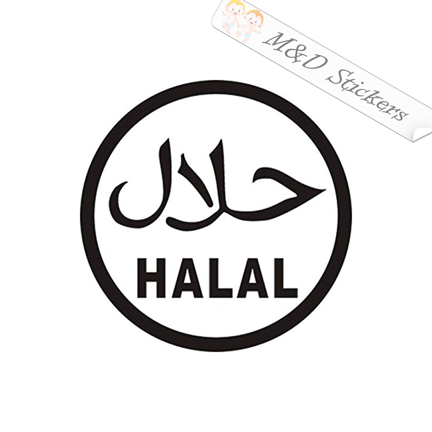 2x Halal sign Vinyl Decal Sticker Different colors & size for Cars/Bik ...