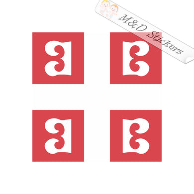 Serbian Flag Symbol (4.5