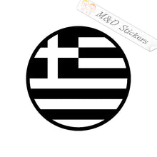 Greece Flag (4.5" - 30") Decal in Different colors & size for Cars/Bikes/Windows