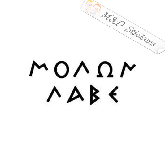 2x Molon Labe Vinyl Decal Sticker Different colors & size for Cars/Bikes/Windows