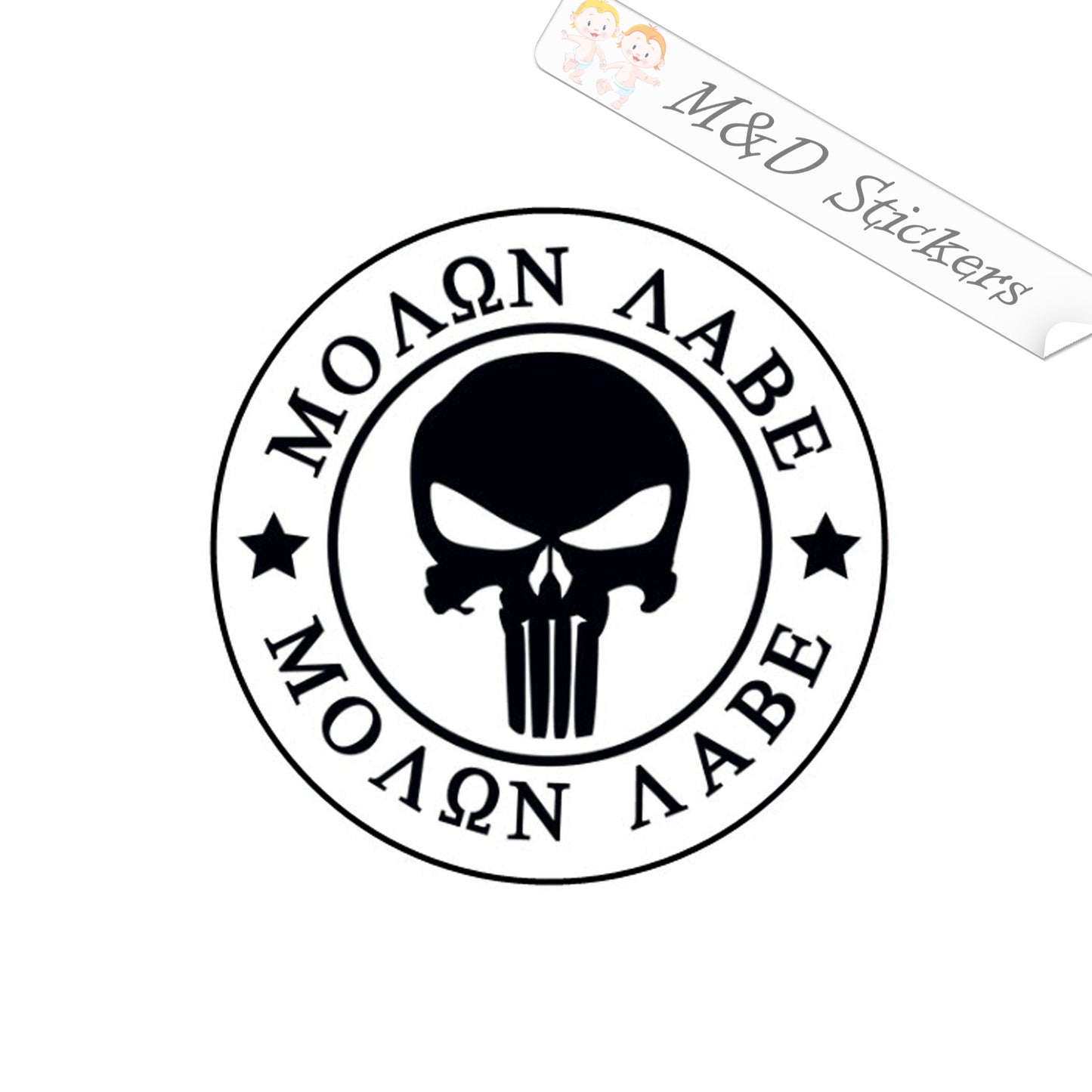 2x Molon Labe Vinyl Decal Sticker Different colors & size for Cars/Bikes/Windows