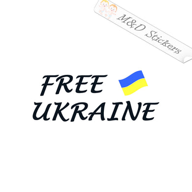 Free Ukraine with colored flag (4.5