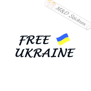 Free Ukraine with colored flag (4.5" - 30") Decal in Different colors & size for Cars/Bikes/Windows