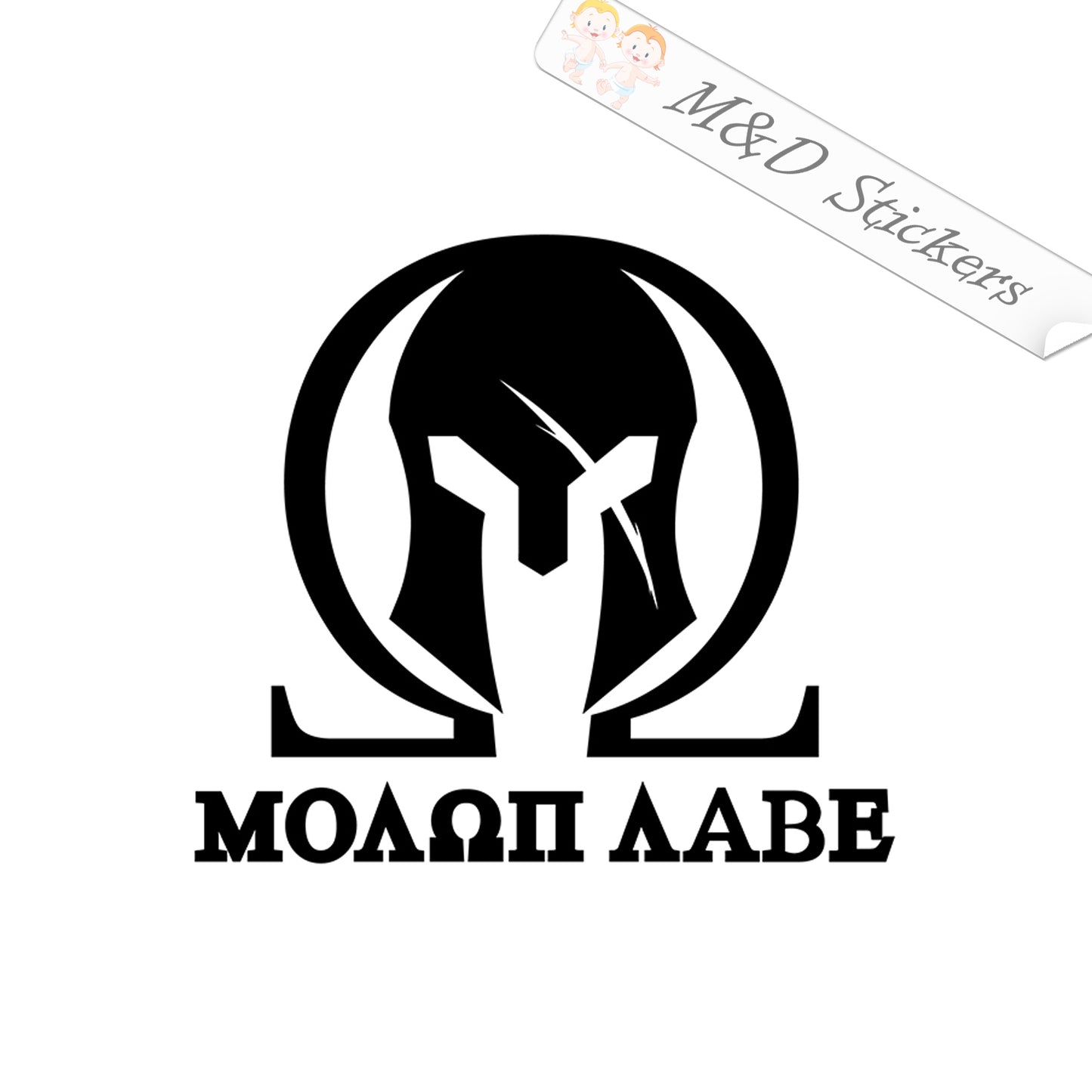 2x Molon Labe Vinyl Decal Sticker Different colors & size for Cars/Bikes/Windows
