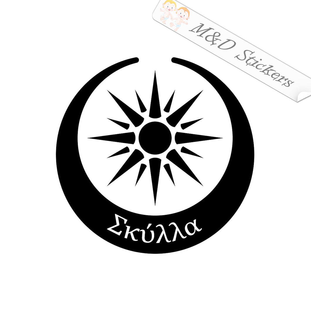2x Macedonian Flag Vergina sun Vinyl Decal Sticker Different colors & size for Cars/Bikes/Windows