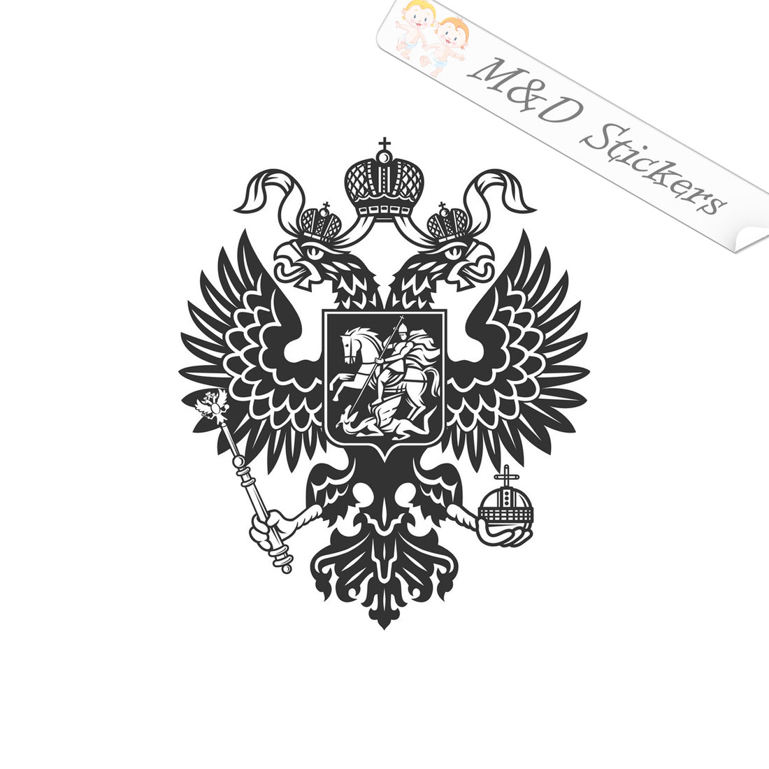 XL (extra large) Russian Coat of Arms Vinyl Decal Sticker Different co ...
