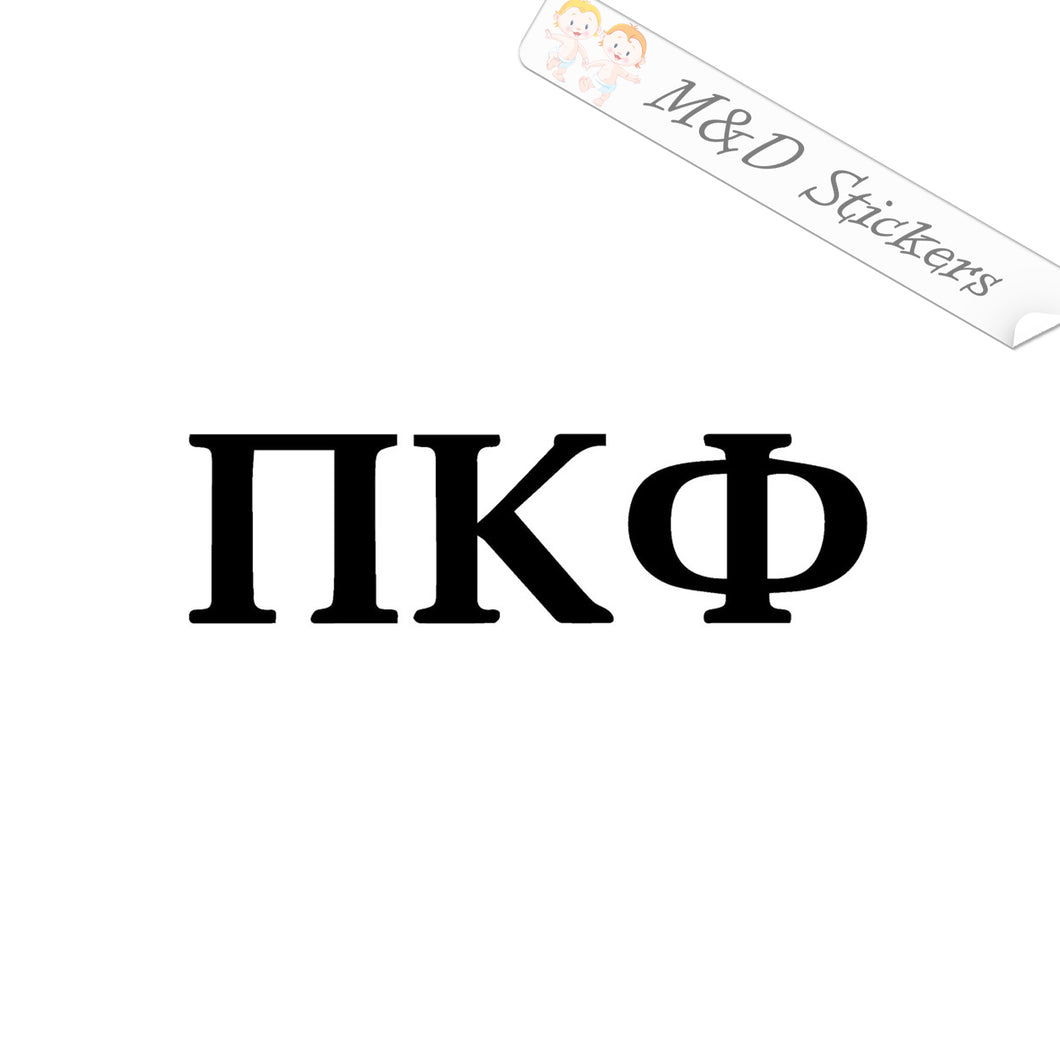 Fraternity letters Logo (4.5