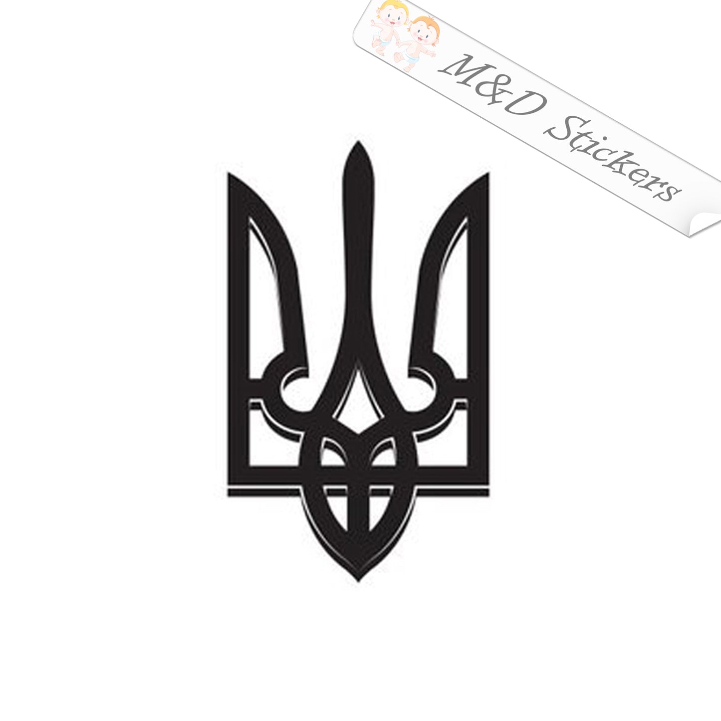 Ukrainian Trident Tryzub Coat of Arms (4.5" - 30") Decal in Different colors & size for Cars/Bikes/Windows