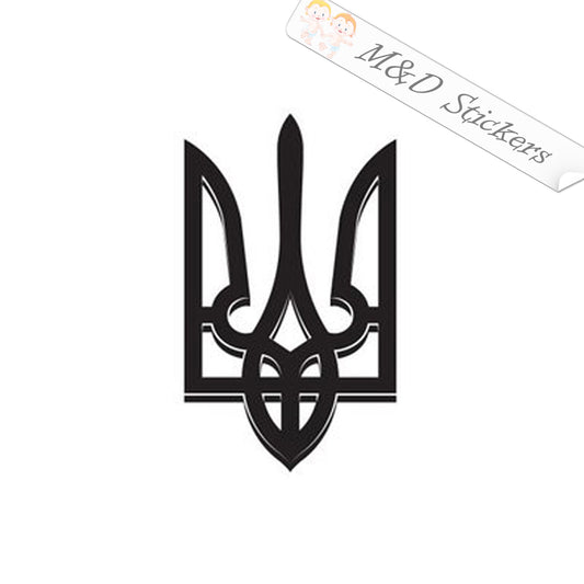 Ukrainian Trident Tryzub Coat of Arms (4.5" - 30") Decal in Different colors & size for Cars/Bikes/Windows